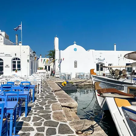 Charming Naxos With Seperate Bedroom Modern Furnishing Close To The Saint George Апартаменты Naxos City